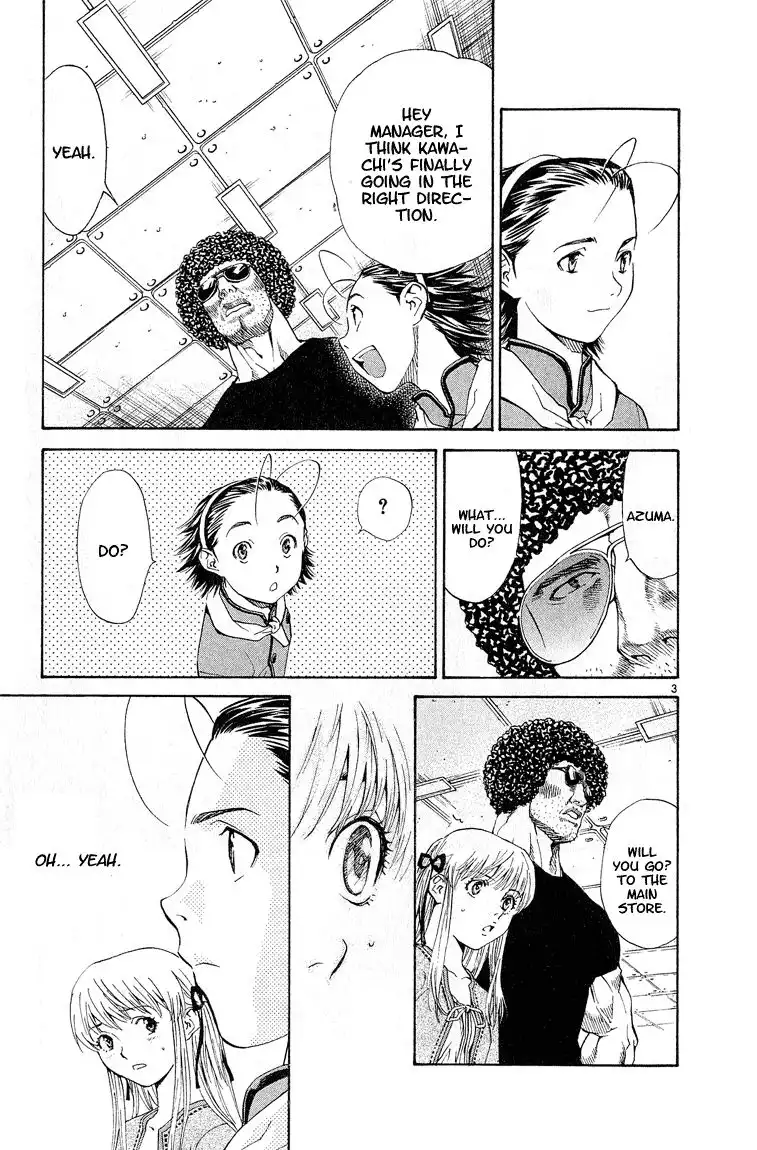 Yakitate Japan Chapter 52 4